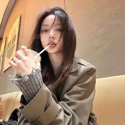 我的老婆是老公